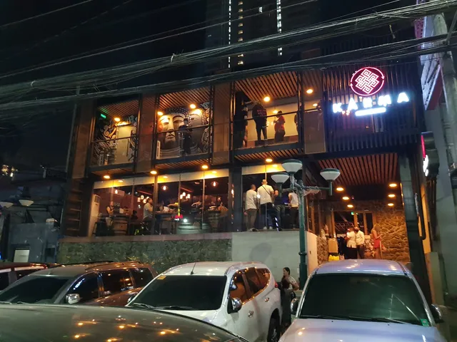 Karma Lounge in Quezon City