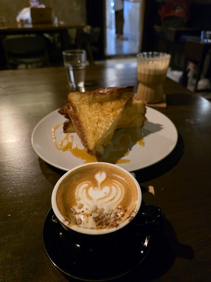 The Curator Coffee & Cocktails